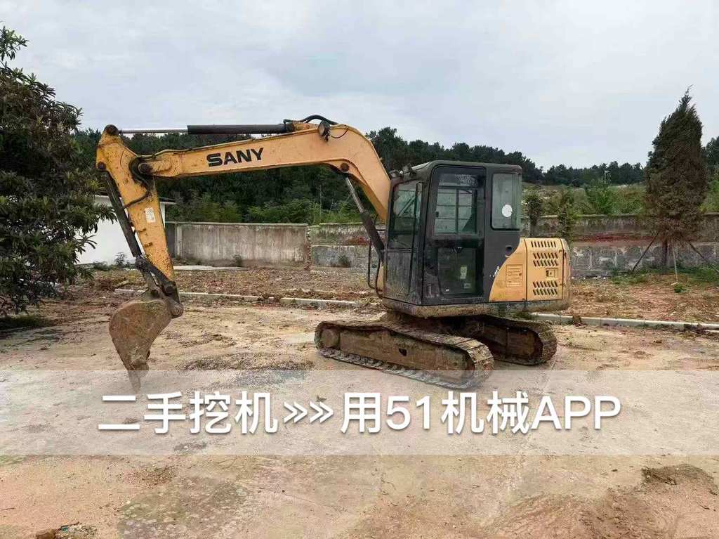 51机械